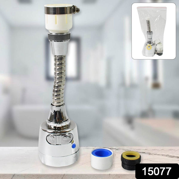Water faucet Sprayer Extender for Kitchen Sink (1 Set) - dailyneed.life