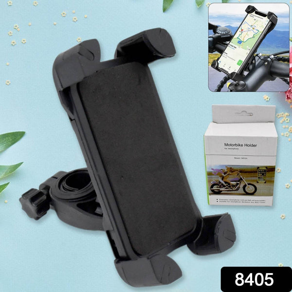 360° Rotation Phone Mount Motorbike Phone Holder (1 Pc) - dailyneed.life