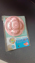 Multipurpose Silicone Sink Drain Hair Catcher and Filter Cover (1 Pc) - dailyneed.life