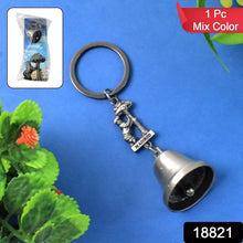 Metal Small Temple Bell Keychain, Motorcycle Bell Keychain (1 Pc / Mix Color) - dailyneed.life