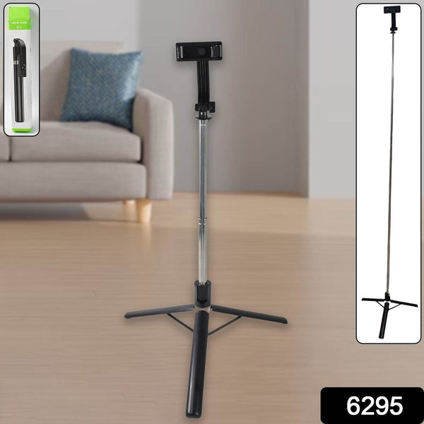 Selfie Stick with Tripod Stand (1 Pc / 160 Cm Long Approx) - dailyneed.life
