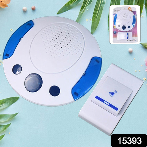 Wireless Digital Remote Door Bell (1 Pc / Battery Not Included) - dailyneed.life