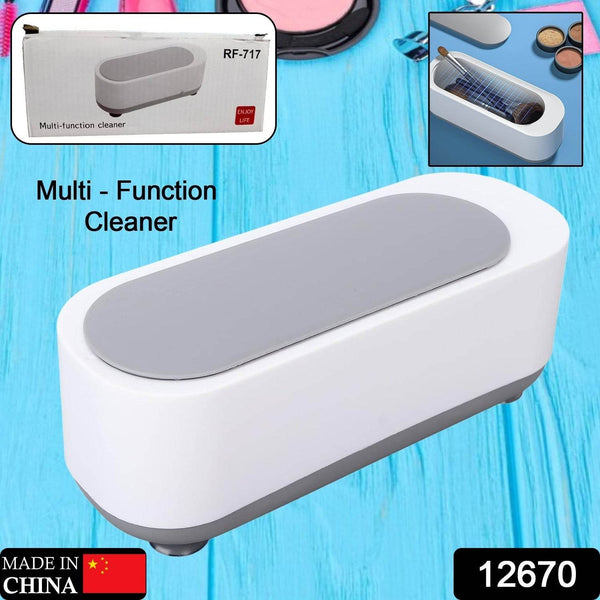 Ultrasonic Jewellery Cleaner – Portable High-Frequency Cleaning Machine (Battery Not Included) - dailyneed.life