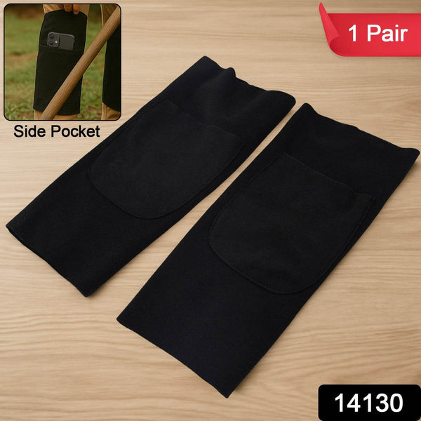 Protective Arm Sleeves with Elbow Padding – 1 Pair Safety Work Arm Cover - dailyneed.life