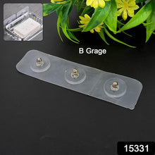 Adhesive Nails Wall Hooks (Screw Sticker / 3 Hook / 1 Pc / B Grade) - dailyneed.life