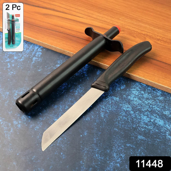Premium Kitchen Knife with Gas Lighter Combo Set – 2 - dailyneed.life