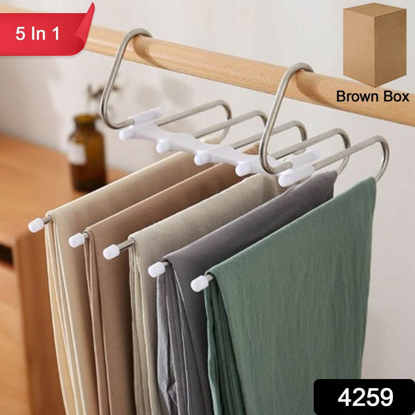 5 in 1 Stainless Steel Foldable Hangers for Clothes Hanging - dailyneed.life