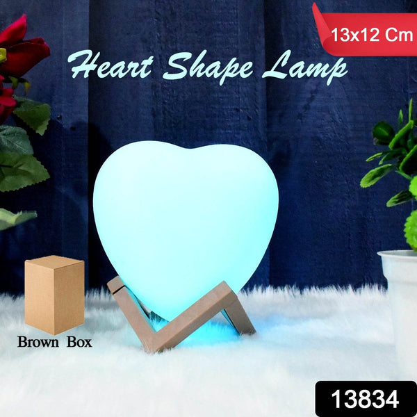 3D Heart Shape Moon Night Lamp with Plastic Stand (13 x12 Cm / 1 Pc) - dailyneed.life