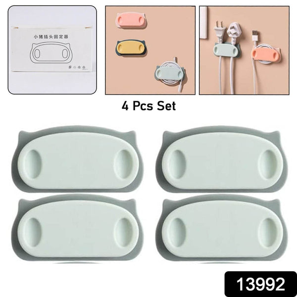 Pig Plug Wire Organizer Cable Holder Clips with Self-Adhesive Pad (4 Pcs Set) - dailyneed.life