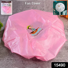 Round Dust Proof Elastic fan Cover (1 Pc / Mix Design) - dailyneed.life