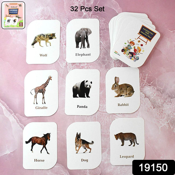 Kidkraft 32-Piece Animal Flash Cards Set - dailyneed.life