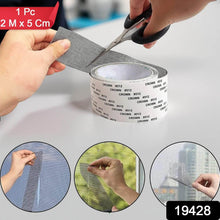 Self-Adhesive Mosquito Net Repair Tape – 2M x 5CM Roll – 1 Pc - dailyneed.life