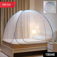 Premium Polyester Foldable Mosquito Net Tent (100 Cm Long / 1 Pc) - dailyneed.life