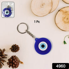 Evil Eye Rubber / Silicone Keychain (1 Pc / Blue Color) - dailyneed.life