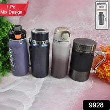 Stainless Steel Water Bottles Approx 600ML (Mix Design & Color / 1 Pc) - dailyneed.life