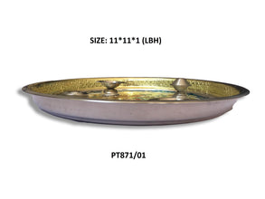 Stainless Steel Pooja thali Decorate with Golden Chain Colourful Diamond Chain Pearl Fancy Stones - dailyneed.life