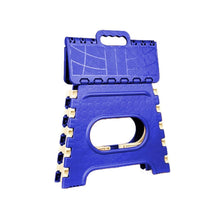 Folding Step Stool for Adults & Kids (1Pc, 12 Inch) - dailyneed.life