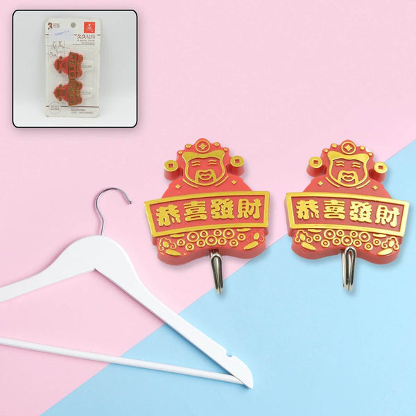 Multipurpose Self-Adhesive Hooks (2 Pc): Heavy Duty, Waterproof, Bathroom, Kitchen - dailyneed.life