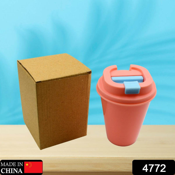 Wall Water Coffee Cup For Home Outdoor Works, Appreciation and Motivation Portable Plastic Coffee Cup for Travel, Home, Office, Gift for Travel Lovers - dailyneed.life
