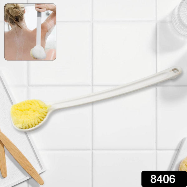 Body Back Scrubber Brush Long Handle (1 Pc / 40 CM) - dailyneed.life