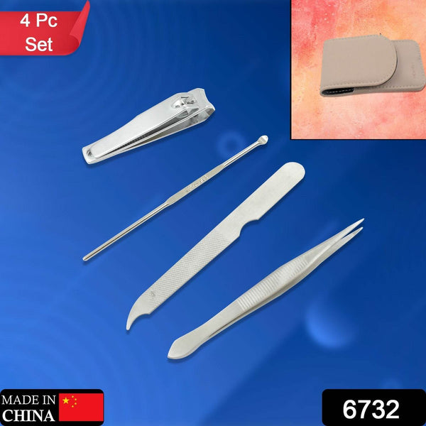 4-in-1 Nail Clipper Kit: Stainless Steel Tools, Manicure Set (Travel Case) - dailyneed.life