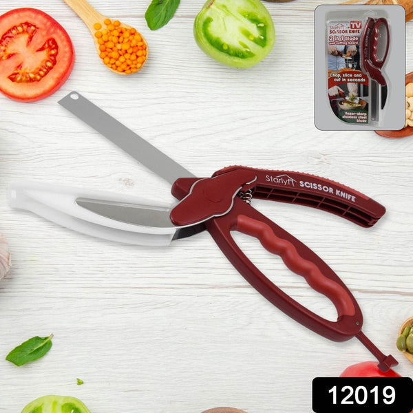 2 in 1 Kitchen Knife Scissor with Spring Locking Hinge and Chopping Board (1 Pc / With Card Packing) - dailyneed.life