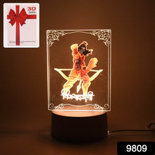 Beautiful 3D Lord Shree Ram Frame with soft white light (1 Pc) - dailyneed.life
