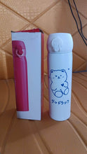 Stainless Steel Insulated Reusable Kids Water Bottle (500 ML Approx) - dailyneed.life