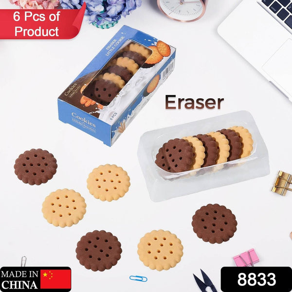 Biscuit-Shaped Erasers | Fun Rubber Stationery for Kids | Creative Birthday Gift Toy (6 Pcs Set) - dailyneed.life