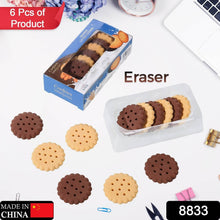 Biscuit-Shaped Erasers | Fun Rubber Stationery for Kids | Creative Birthday Gift Toy (6 Pcs Set) - dailyneed.life