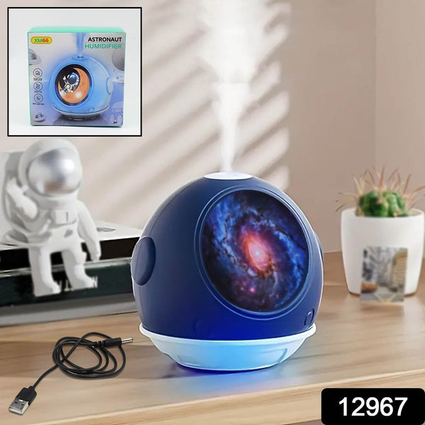 Astronaut Humidifier, Ball Shape Humidifier (1 Pc / 110 ML) - dailyneed.life