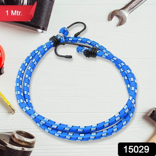 Nylon Elastic Tying Rope with Hooks (1 Pc / 1 Mtr.) - dailyneed.life