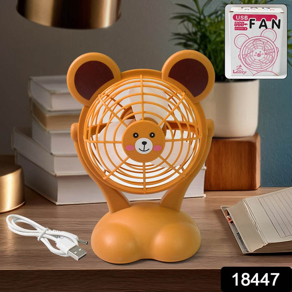 Cartoon Shape Mini Fan USB Powered & Battery Operated (Battery Not Include / 1 Pc) - dailyneed.life