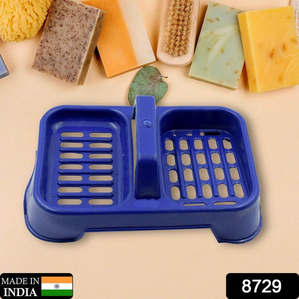 2in1 Plastic Soap Case, Dual Section Soap Holder for Bathroom or Kitchen Sink ,Sabudani(1 Pc / Multicolor) - dailyneed.life