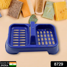 2in1 Plastic Soap Case, Dual Section Soap Holder for Bathroom or Kitchen Sink ,Sabudani(1 Pc / Multicolor) - dailyneed.life