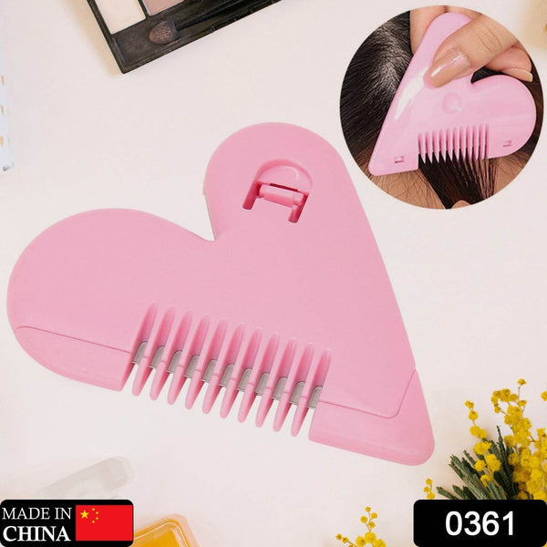 Heart Shape Baby Hair Scissors - Lightweight Stainless Steel Thinning Shears for Girls, Hair accessories - dailyneed.life