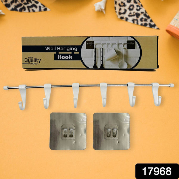 Stainless Steel Utensil Hanger Rail Nail Free Wall Mount with 2 Magic Stickers & 6 Plastic Hooks For Kitchen - dailyneed.life