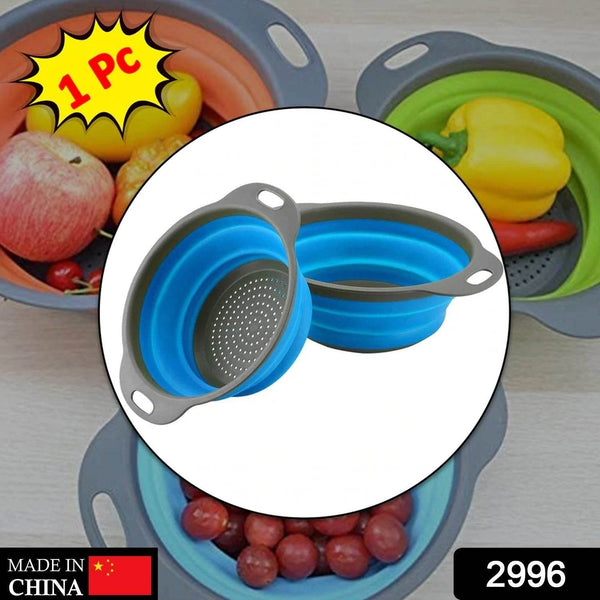 Round Small Silicone Strainer widely used in all kinds of household kitchen purposes while using at the time of washing utensils for wash basins and sinks etc. - dailyneed.life