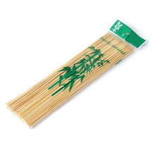 Bamboo Wood Skewer BBQ Sticks - dailyneed.life