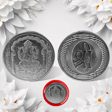 Ganesh Ji, Silver color Coin for Gift & Pooja | Silver Coin | Silver Coin / Diwali Gift (1 Pc / (Metal is not silver) - dailyneed.life
