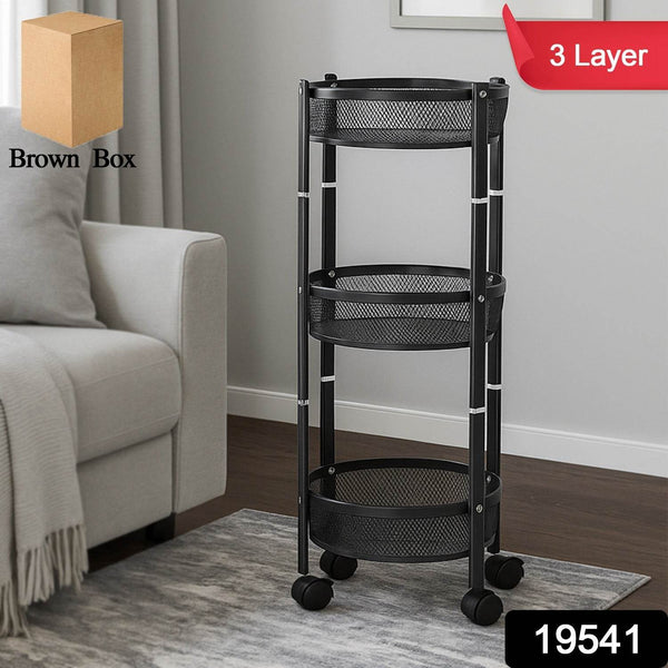 3-Layer Round Metal Mesh Utility Storage Trolley with Wheels - dailyneed.life
