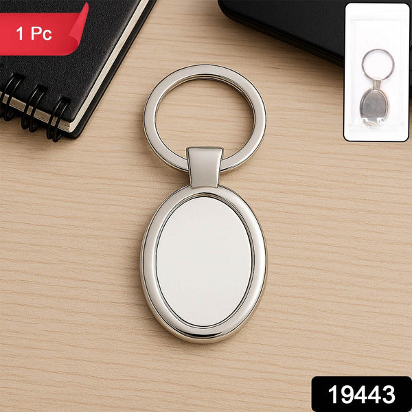 Elegant Oval Shape Metal Keychain for Personal Use - dailyneed.life