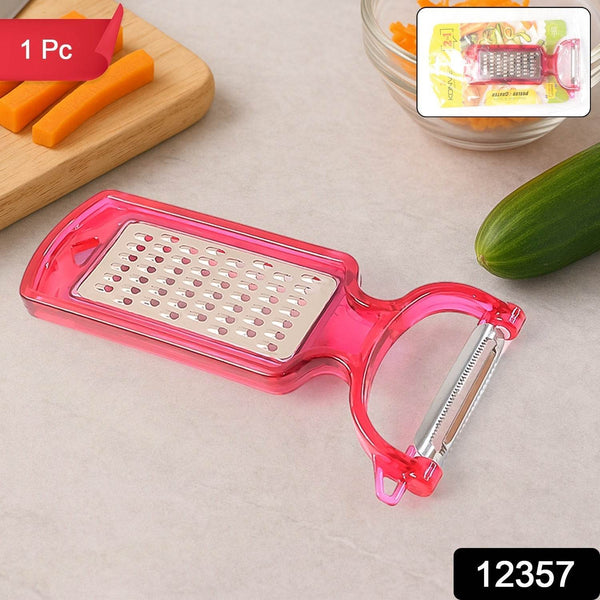 2-in-1 Multifunctional Kitchen Peeler with Grater (1 Pc) - dailyneed.life