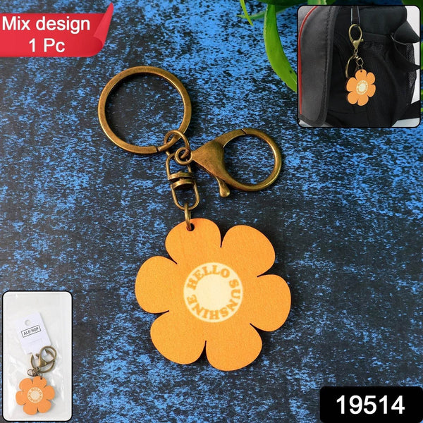 Cute Flower-Shaped Keychain (Mix Design / 1 Pc) - dailyneed.life