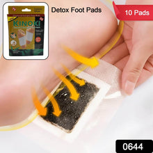 kinoki Cleansing Detox Foot Pads, Ginger & salt Foot Patch -10pcs (Free Size, White) - dailyneed.life
