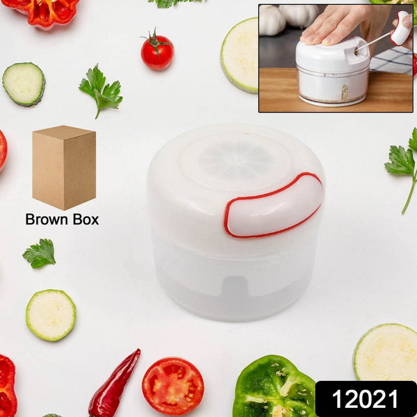 Manual Mini Food Processor Vegetable Chopper Hand Pull String Onion Chopper (1 Pc) - dailyneed.life