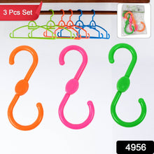 S Shape Plastic Hooks Hanger for Hanging Cloth (3 Pcs Set) - dailyneed.life