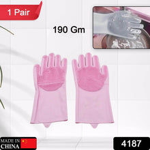 Dishwashing Gloves with Scrubber| Silicone Cleaning Reusable Scrub Gloves for Wash Dish Kitchen| Bathroom| Pet Grooming Wet and Dry Glove (1 Pair , 196Gm) - dailyneed.life
