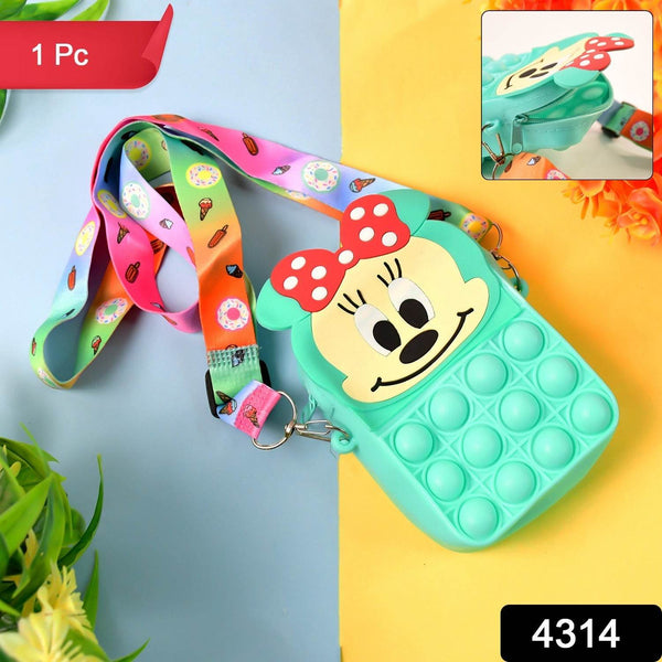 Children's Silicone Bag, Children's Coin Purse (1 Pc) - dailyneed.life