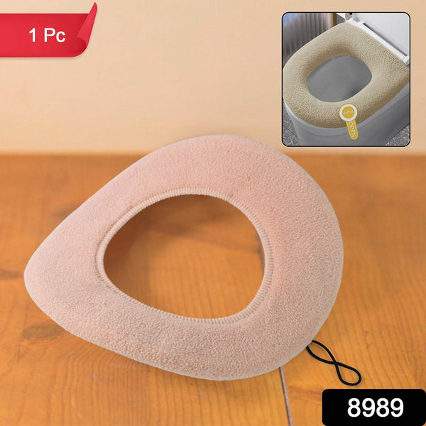 Washable Toilet Seat Cover Pads / Winter Cushion Mat, Lid Cover Pads (1 Pc) - dailyneed.life